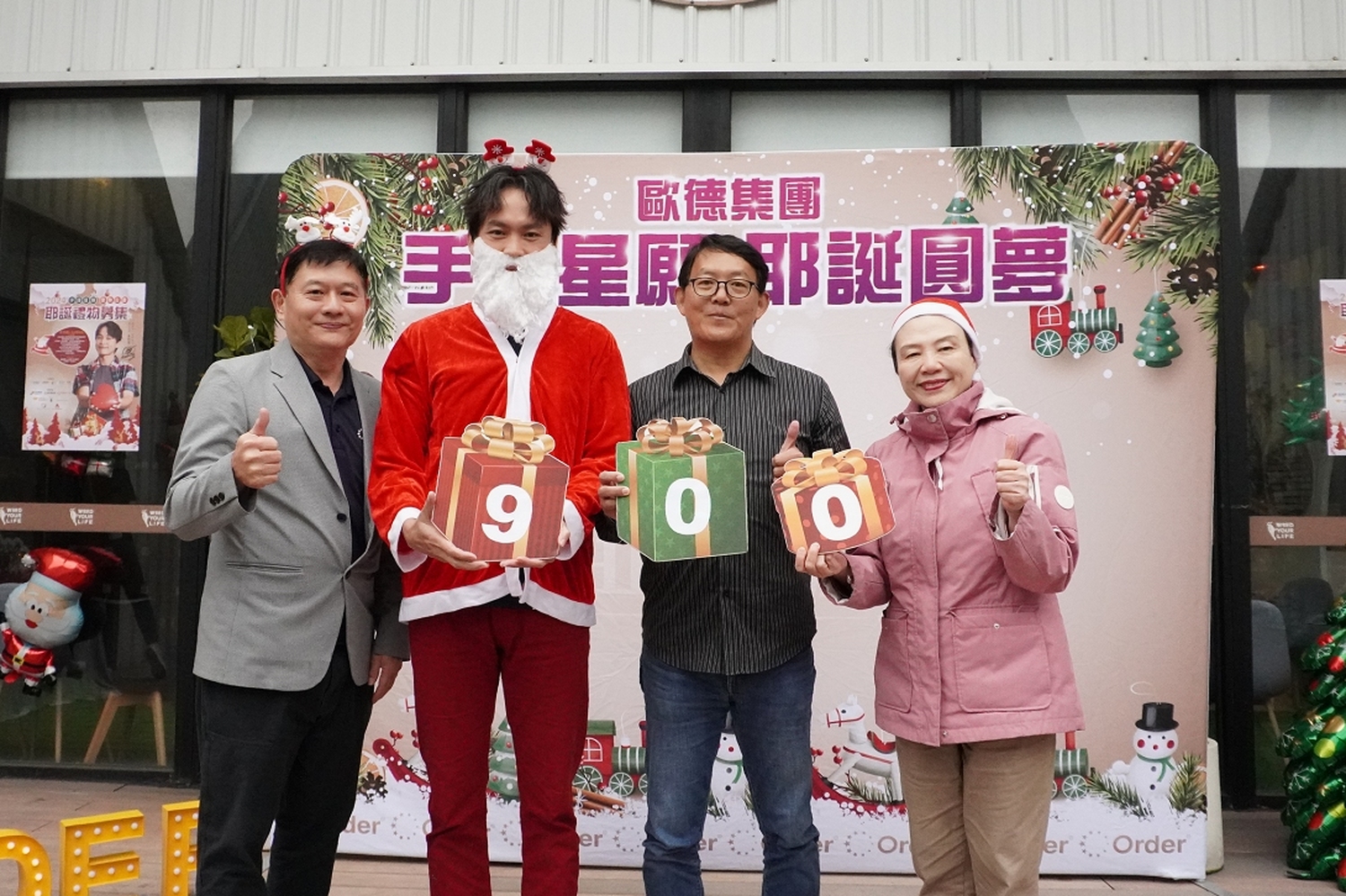 歐德集團手護星願 愛無止盡 募集900份禮物 愛心大使黃鐙輝 伴孩童體驗木作樂趣
