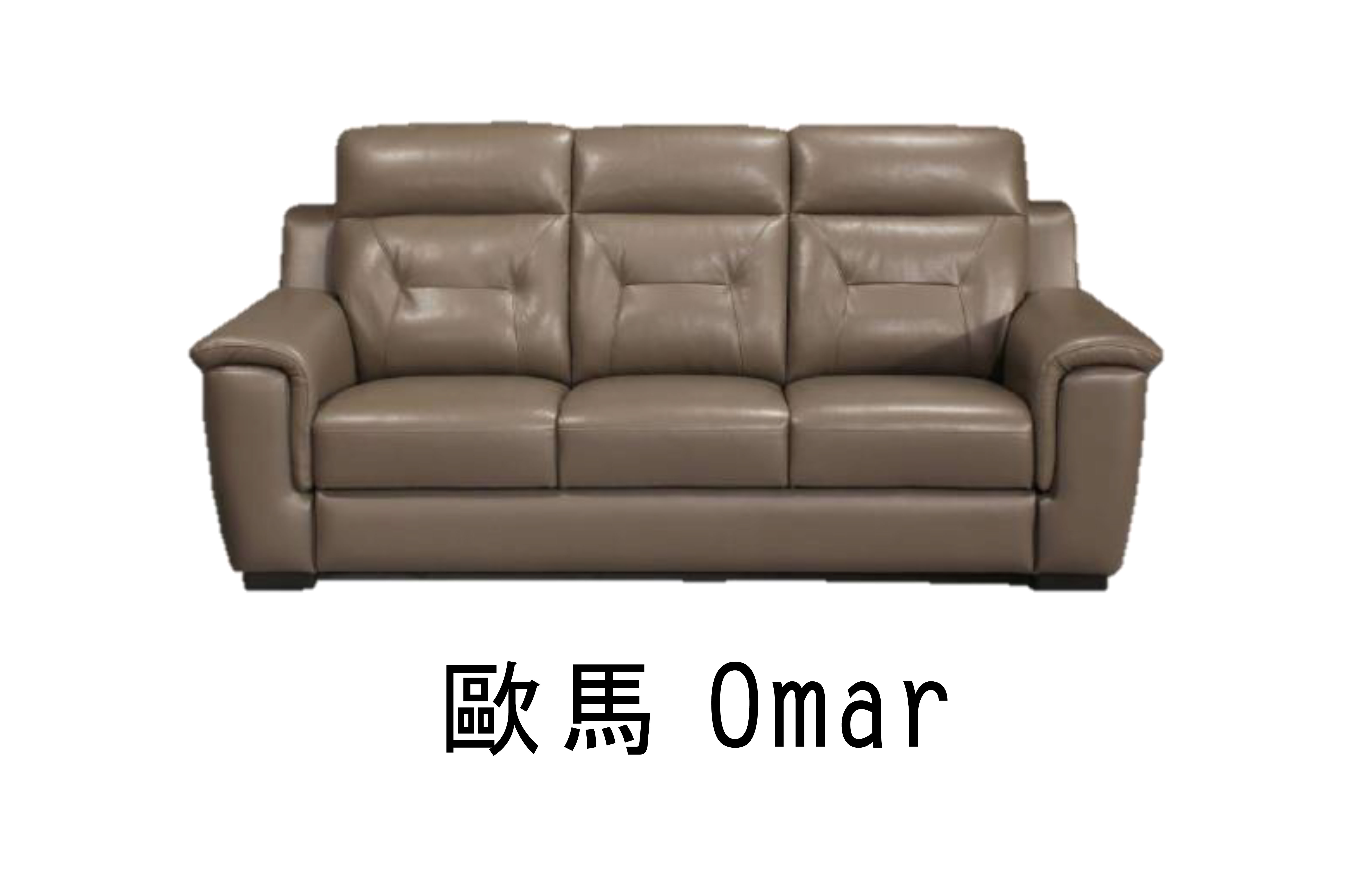 歐馬